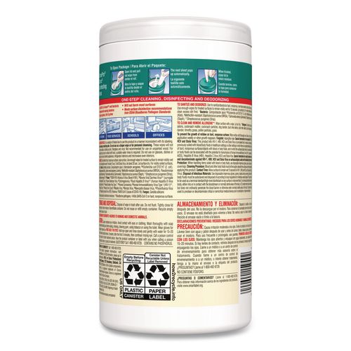 Disinfecting Wipes, 1-Ply, Fresh Scent, 7 x 8, White, 75/Canister, 6 Canisters