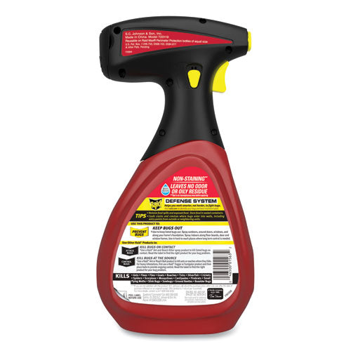 MAX Perimeter Protection, 30 oz Bottle, 6/Carton