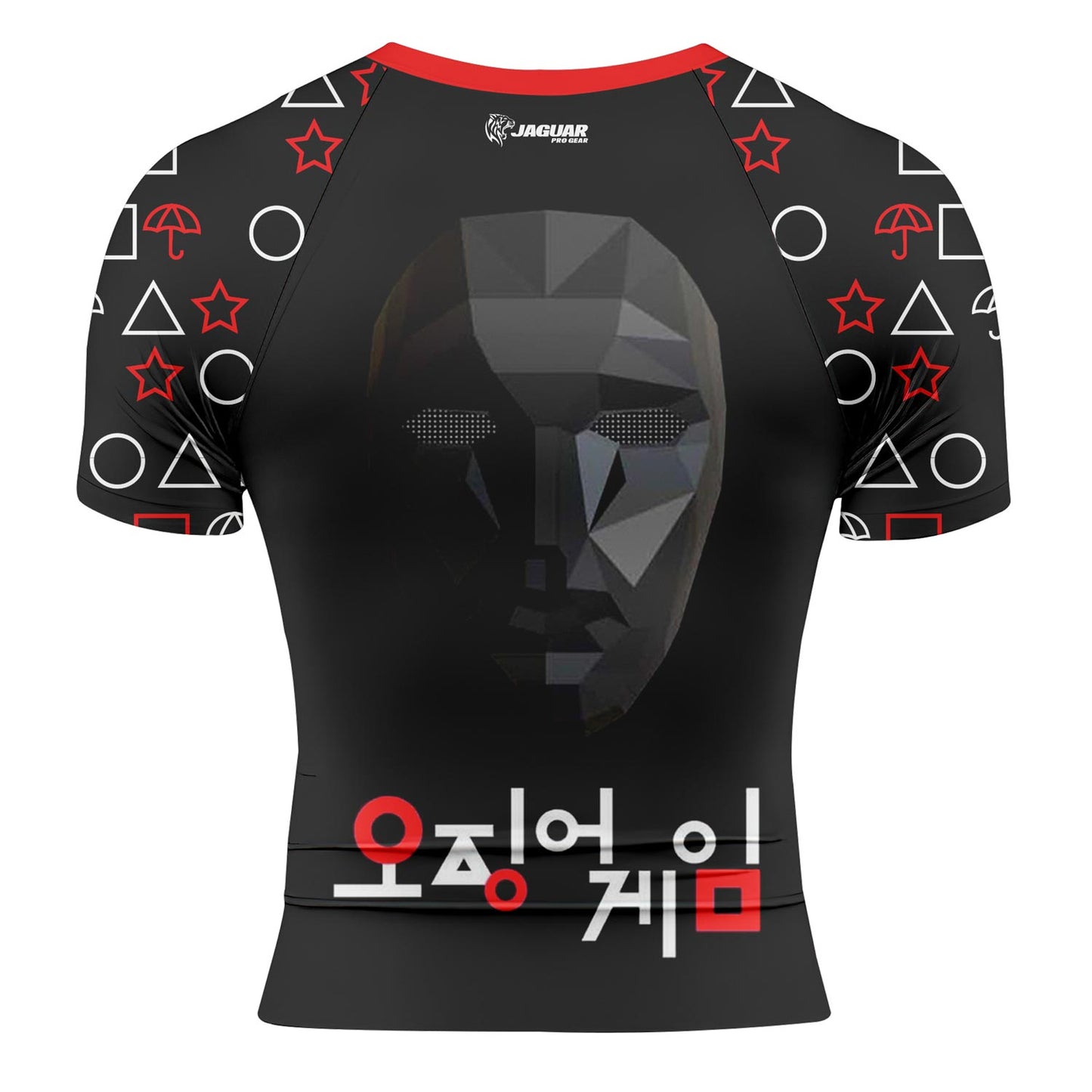 Ultimate Neon - Premium Sublimated Rashguard Kids Adults Unisex