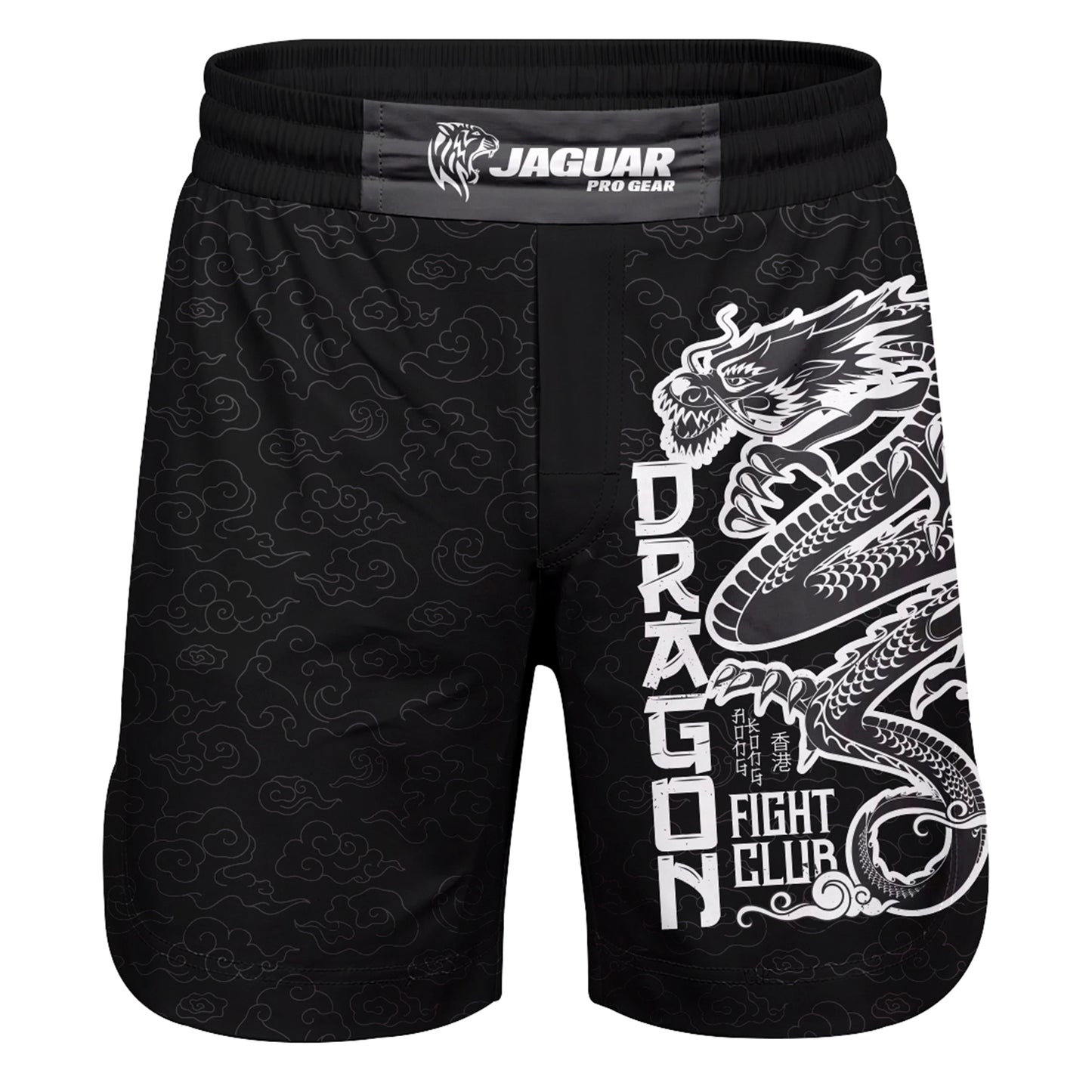 Dragon Warrior - MMA BJJ Rank Short For Mixed Martial Arts Boxing Muay Thai Training & Fight